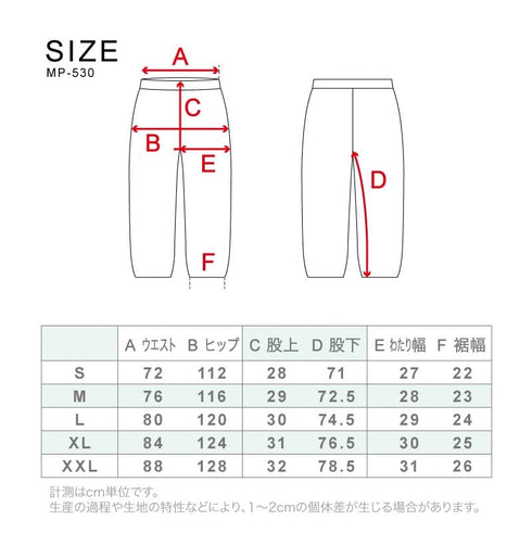 メンズ レディース アウトドアウェア 2レイヤ プルオーバージャケット 上下セット MT-70SET ジャケット パンツ 2点セット 単品販売あり レインウェア 冬用 レインジャケット レインパンツ ハイキング トレッキング 登山ASHGREEM(アッシュグリーム)
